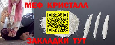 spice Рязань