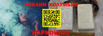 прущая мука Рыбинск