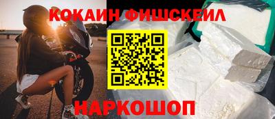 прущая мука Рыбинск