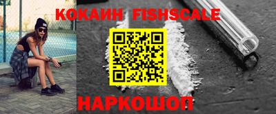соль курить ск Рузаевка