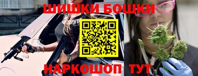 соль курить ск Рузаевка