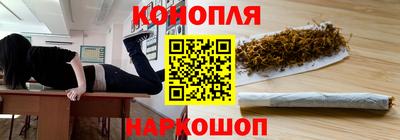 spice Рязань