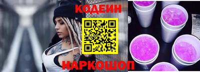 прущая мука Рыбинск