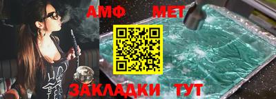 прущая мука Рыбинск