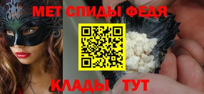 spice Рязань