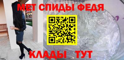 прущая мука Рыбинск