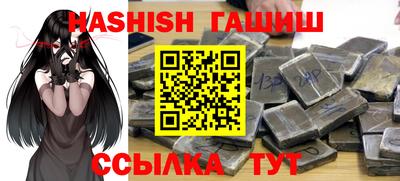 spice Рязань