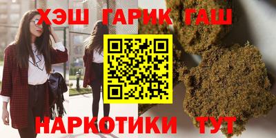 spice Рязань