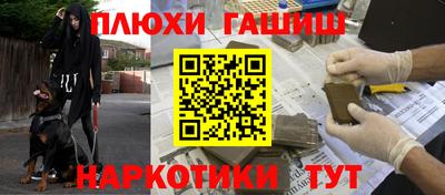 spice Рязань