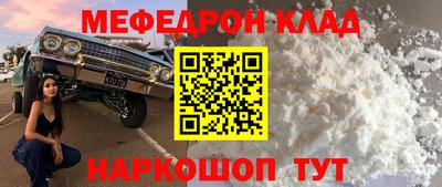 spice Рязань