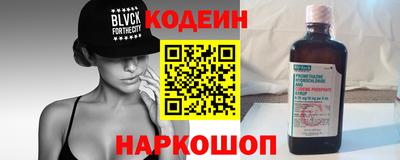 соль курить ск Рузаевка