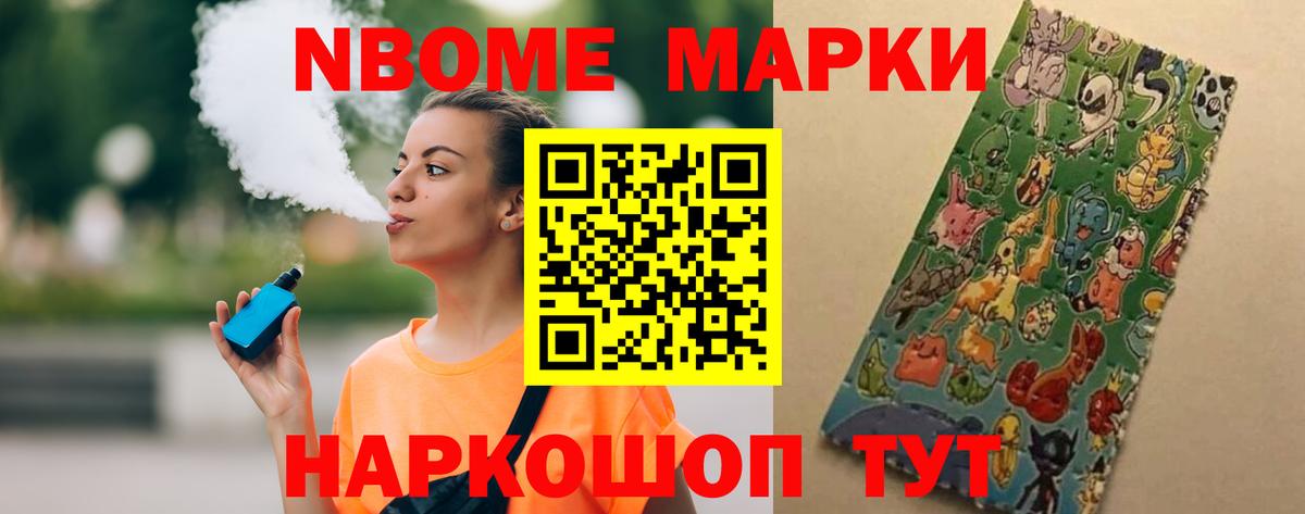Лсд 25 экстази кислота Волгодонск